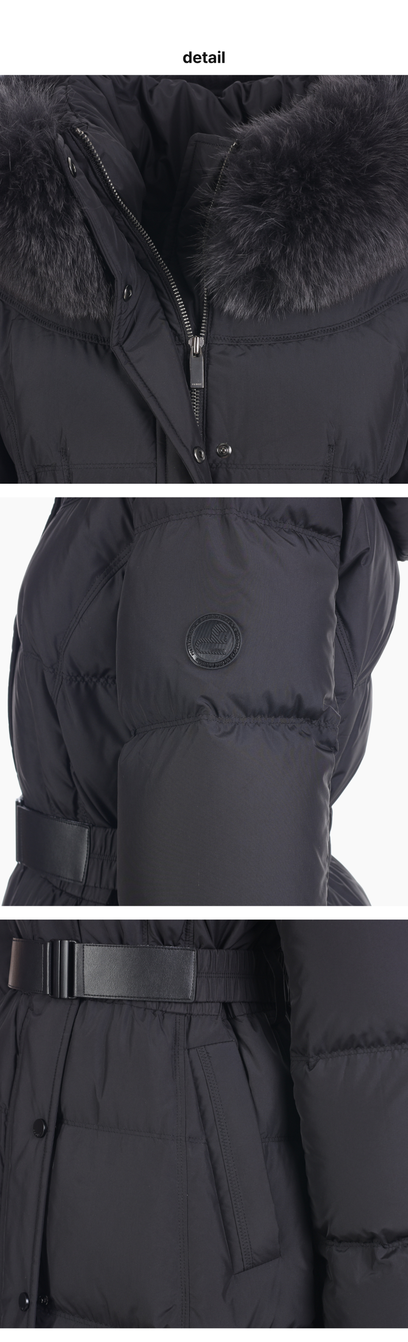 페이지 3 (product-detail-collection)