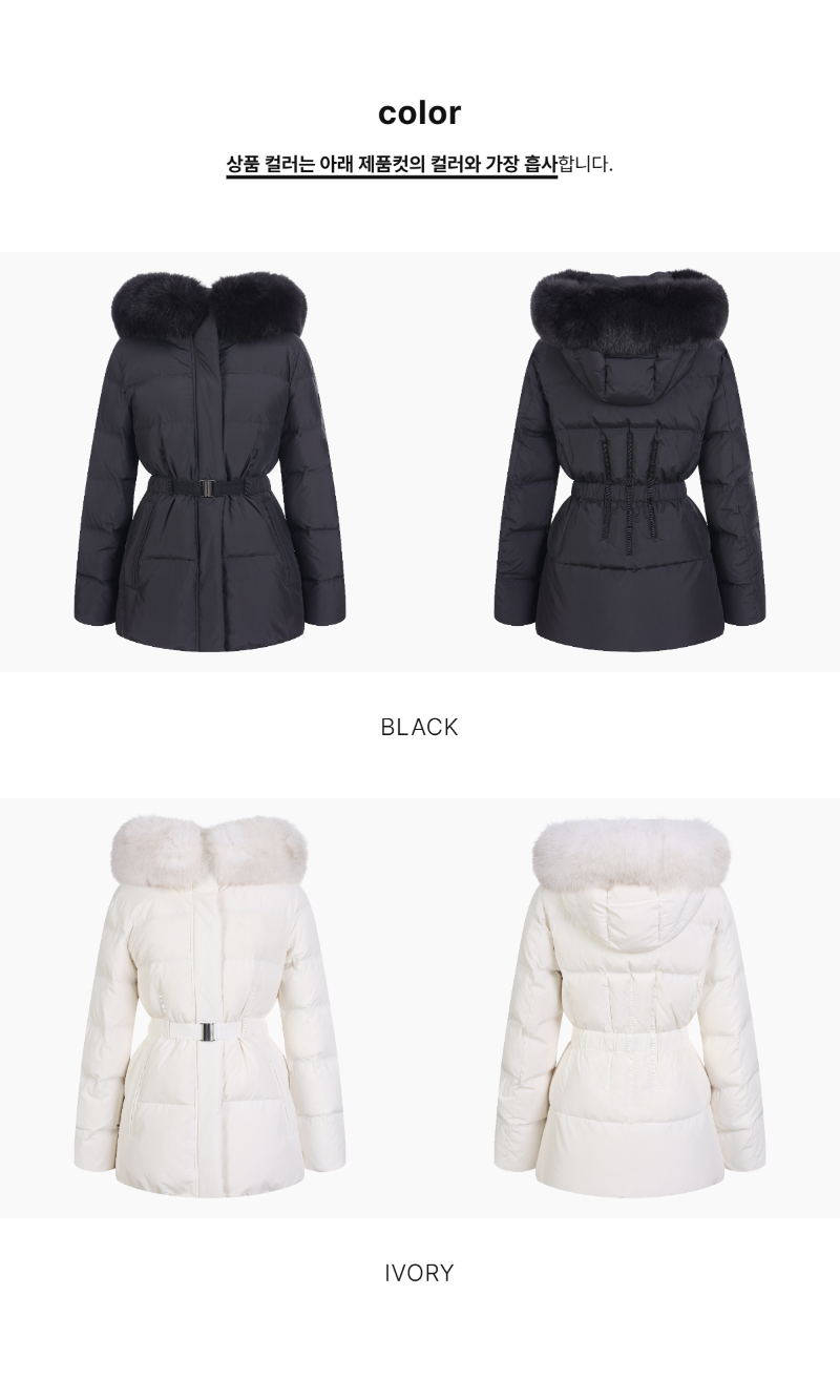 페이지 2 (product-only-comparison)