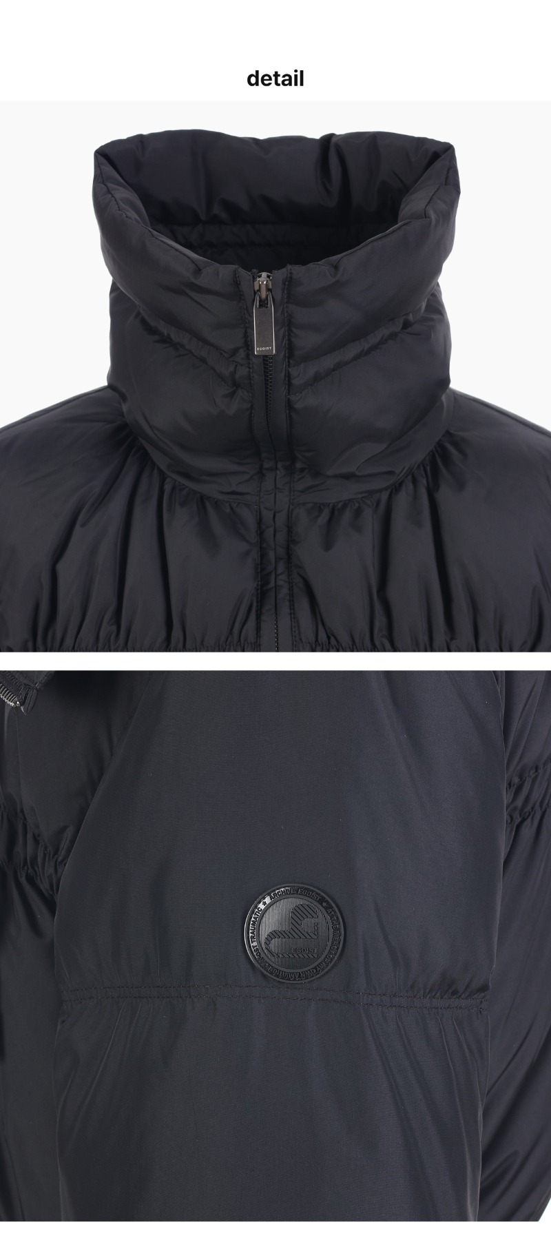 페이지 3 (product-detail-collection)