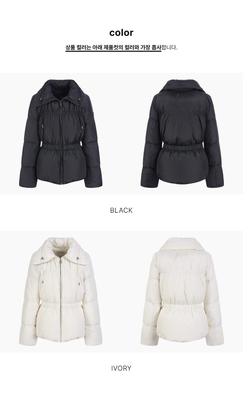 페이지 2 (product-only-comparison)