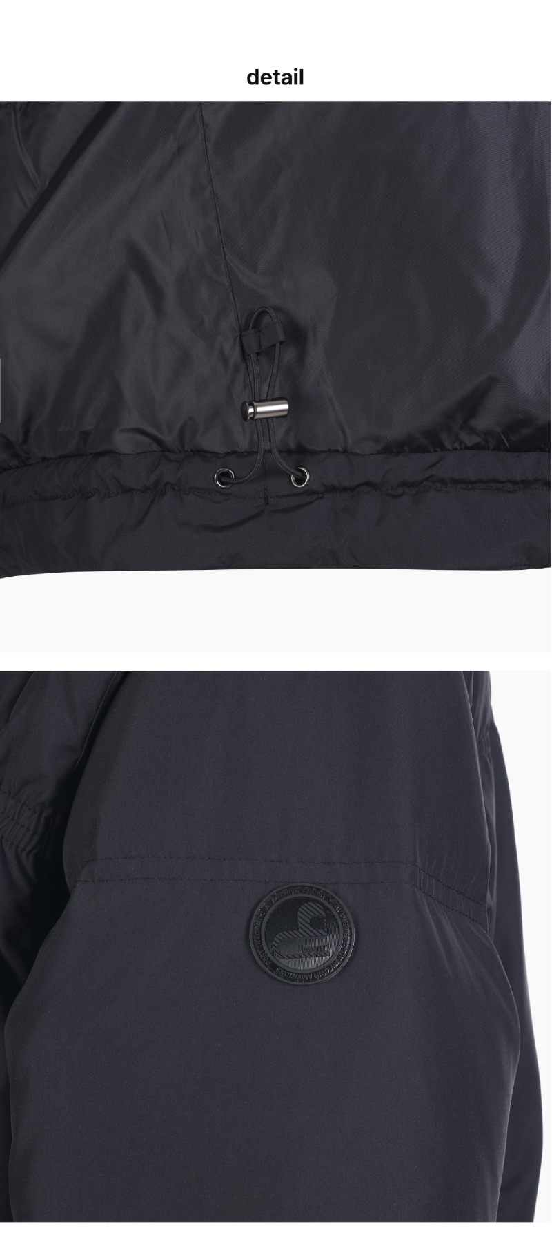 페이지 3 (product-detail-collection)