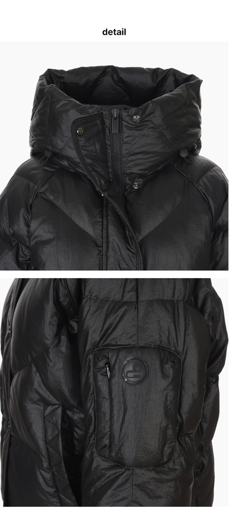 페이지 3 (product-detail-collection)