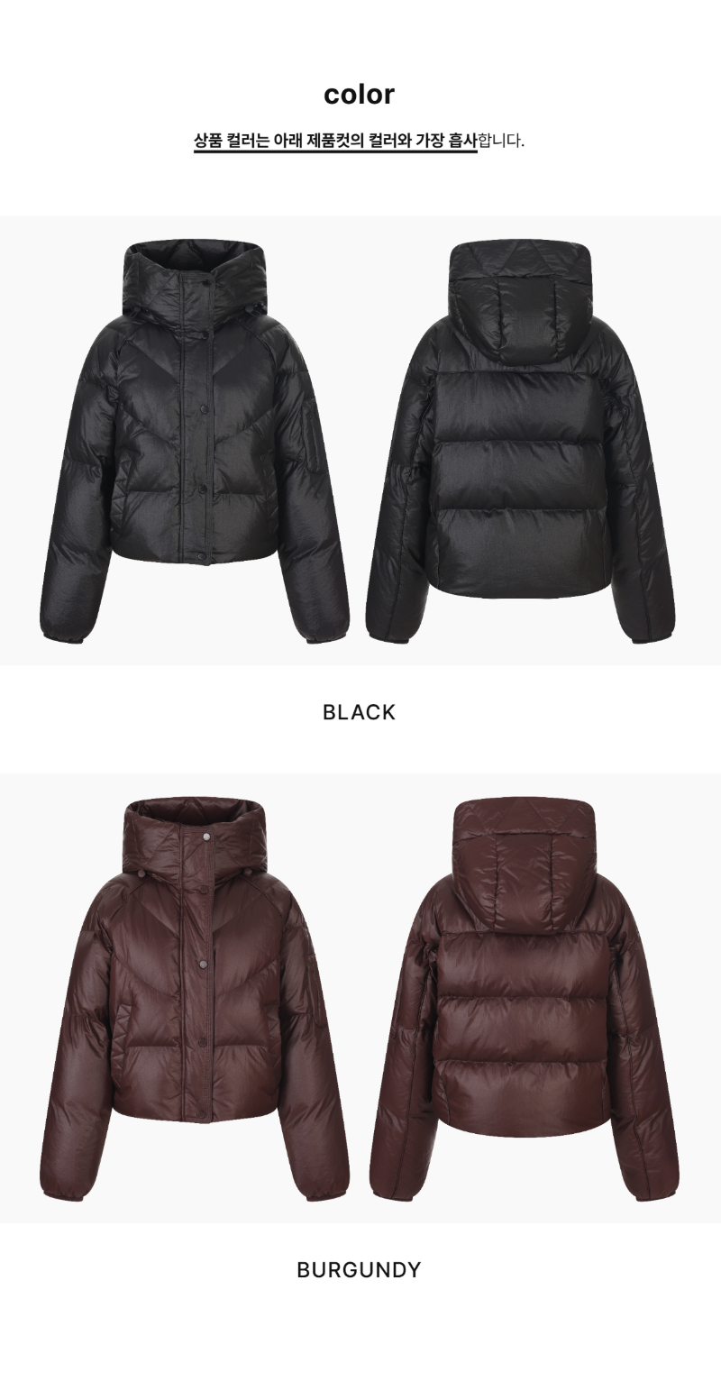 페이지 2 (product-only-comparison)
