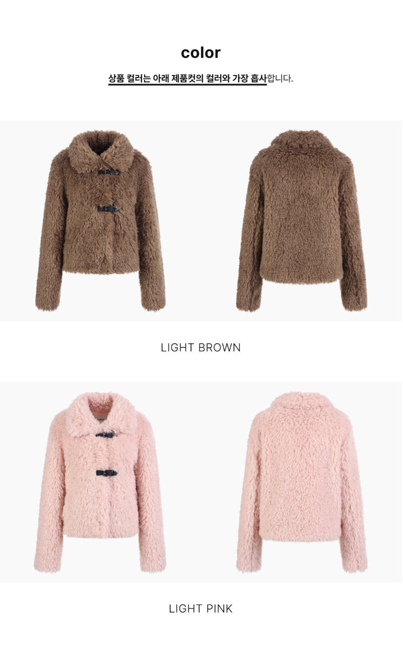 페이지 2 (product-only-comparison)
