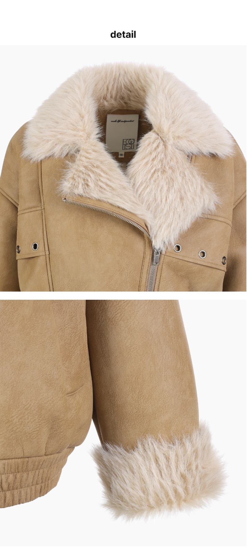 페이지 3 (product-detail-collection)