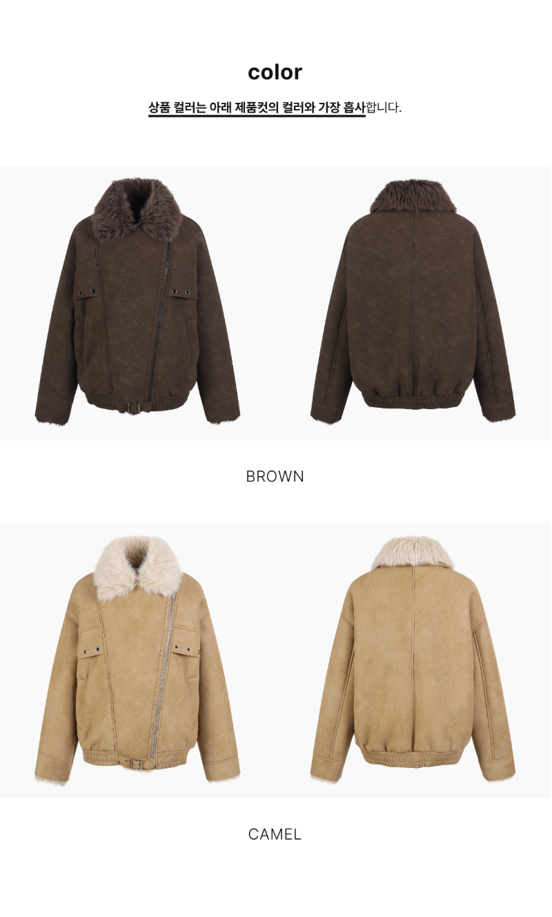 페이지 2 (product-only-comparison)