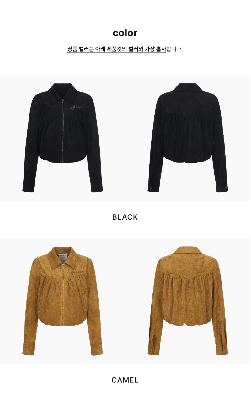 페이지 3 (product-only-comparison)