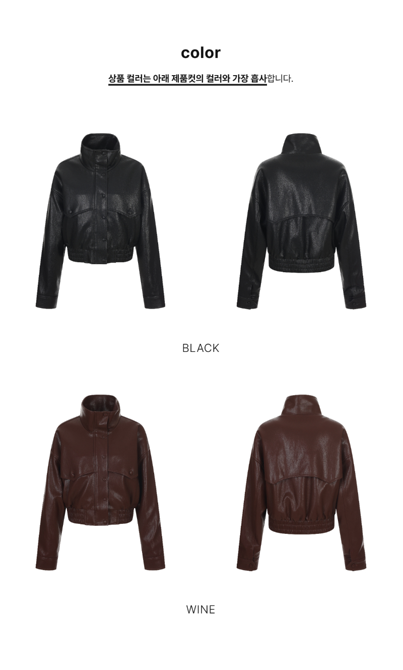 페이지 2 (product-only-comparison)