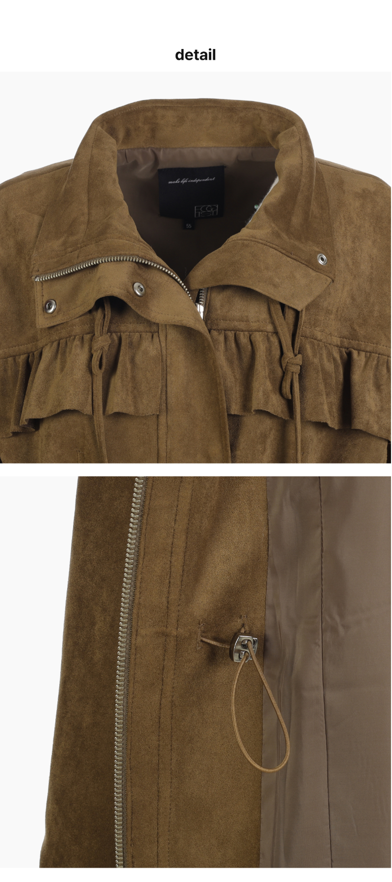 페이지 3 (product-detail-collection)