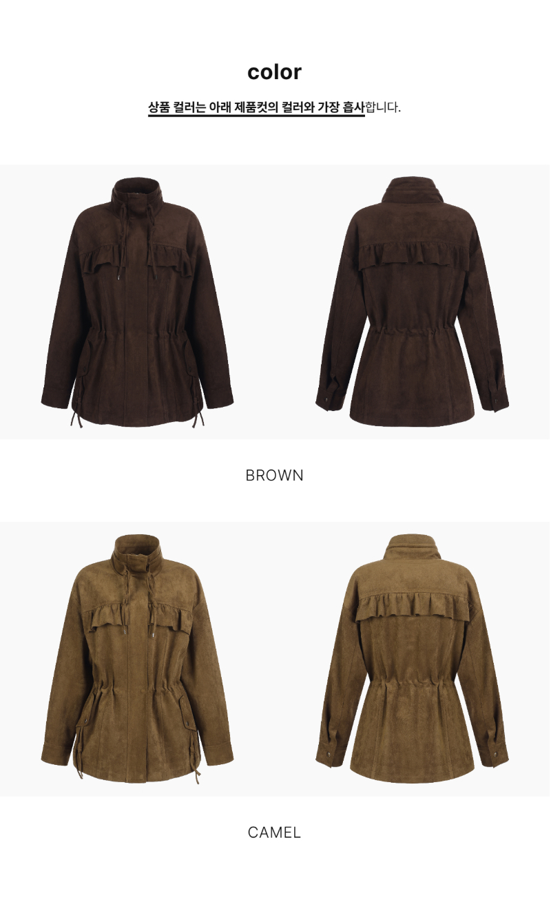 페이지 2 (product-only-comparison)