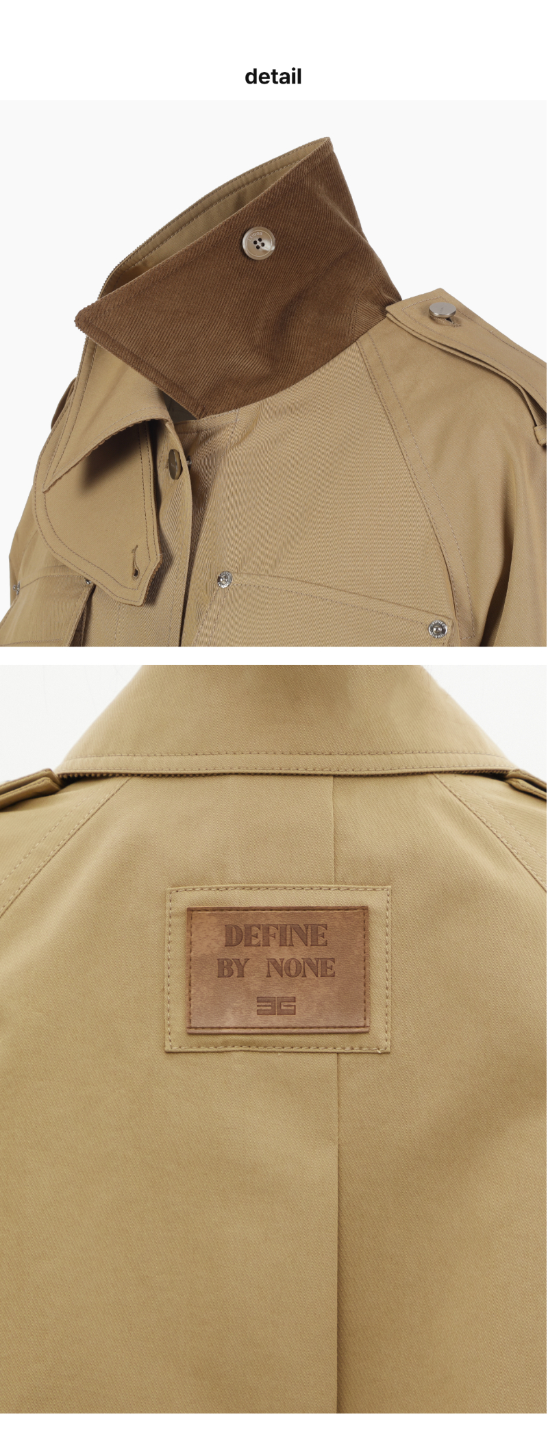 페이지 3 (product-detail-collection)