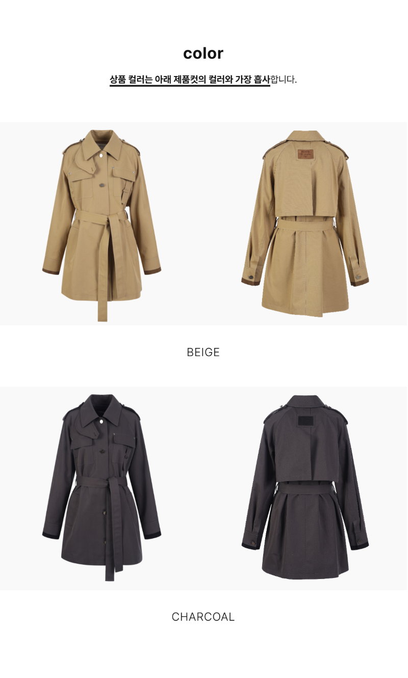 페이지 2 (product-only-comparison)