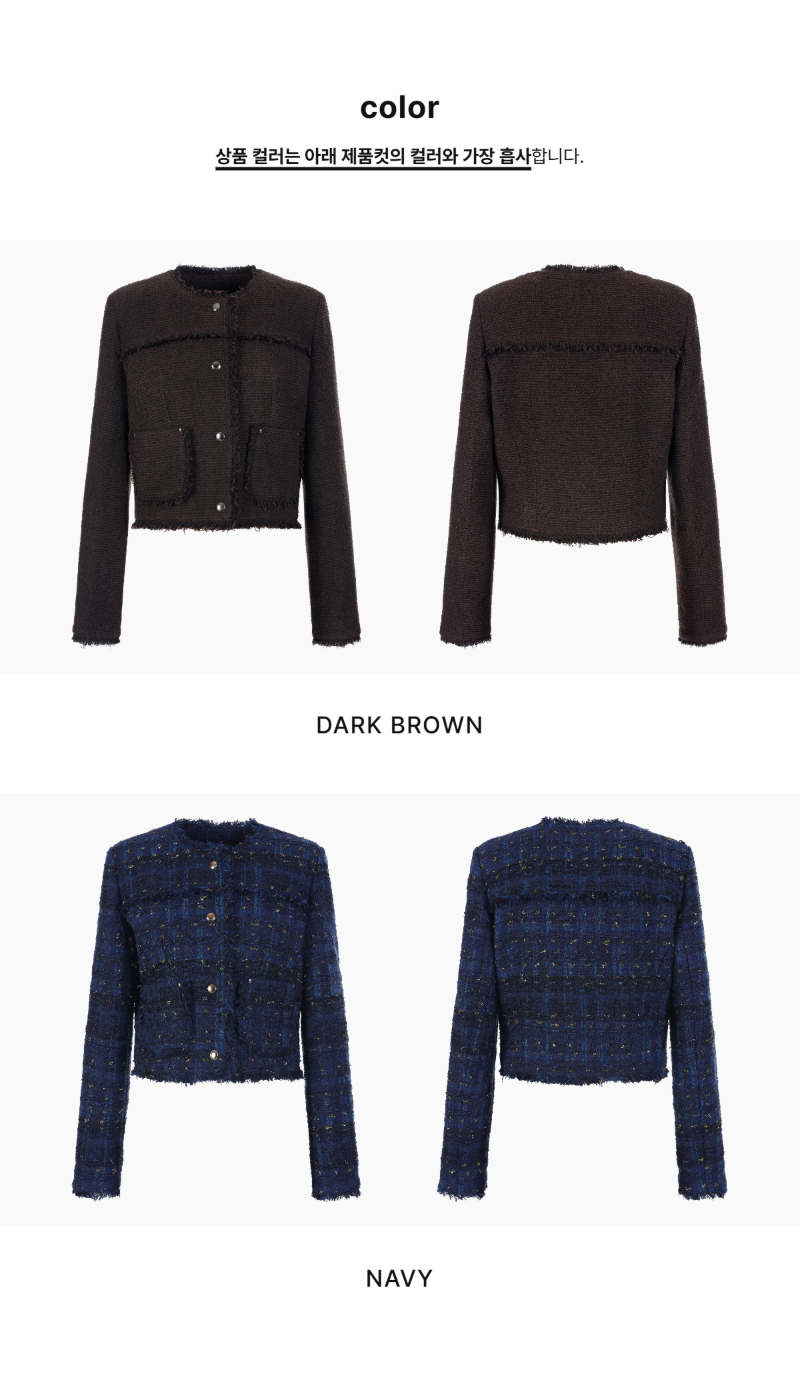 페이지 2 (product-only-comparison)