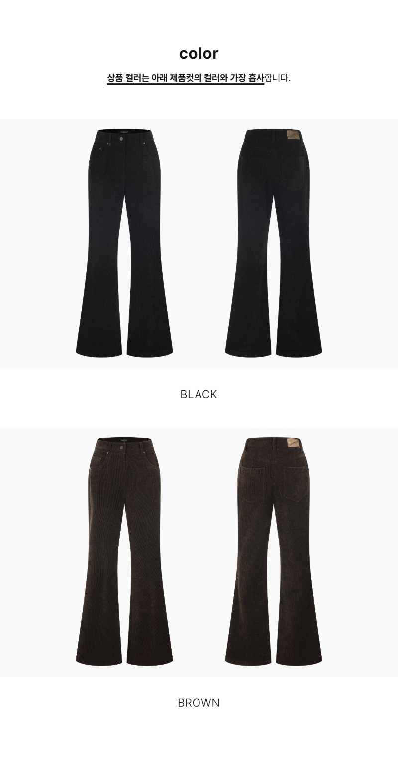 페이지 2 (product-only-comparison)