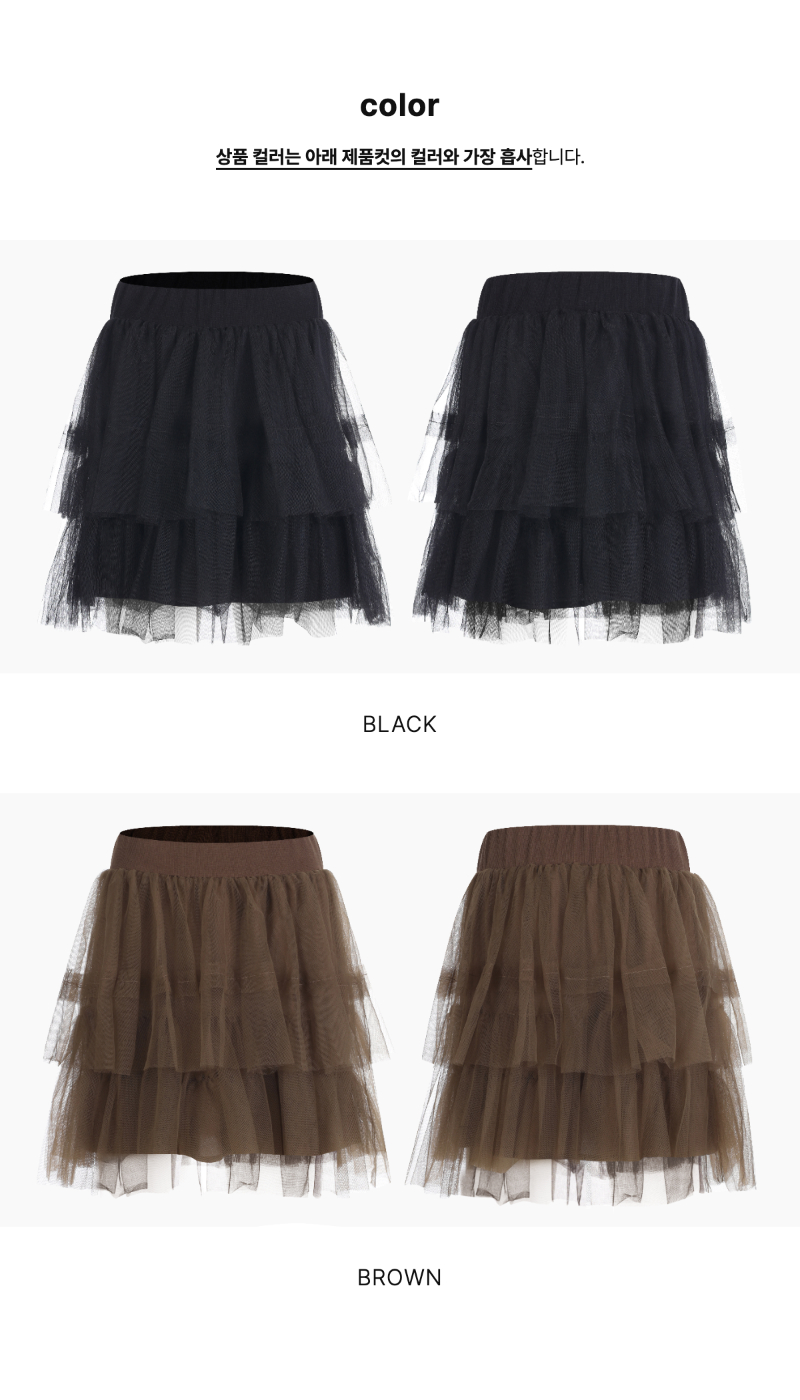 페이지 2 (product-only-comparison)
