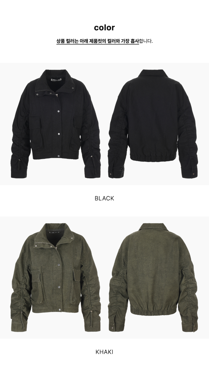 페이지 2 (product-only-comparison)