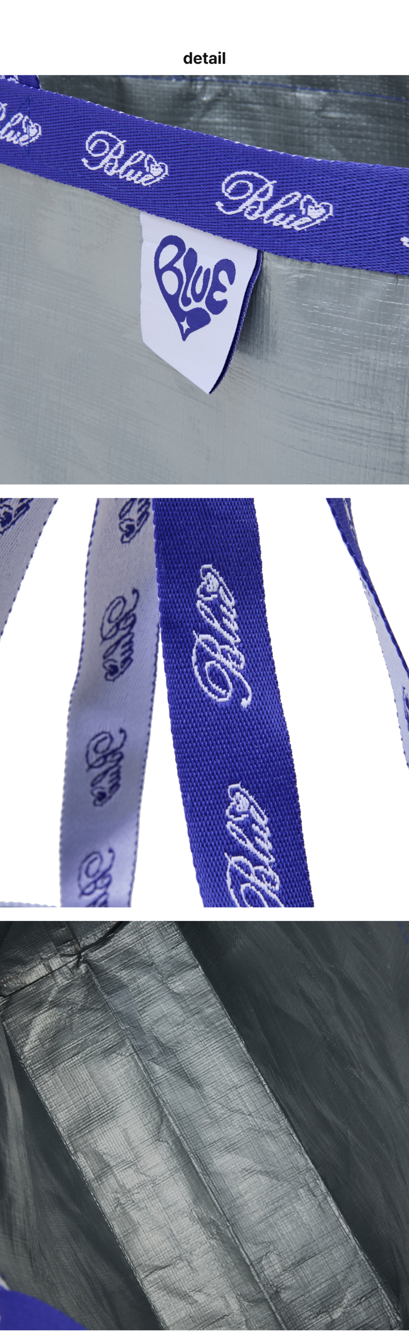 페이지 3 (product-detail-collection)