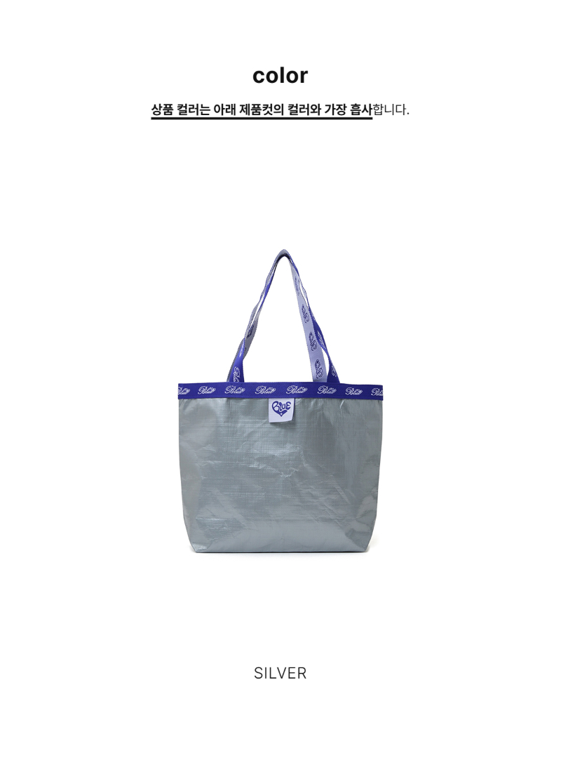 페이지 2 (product-only-comparison)