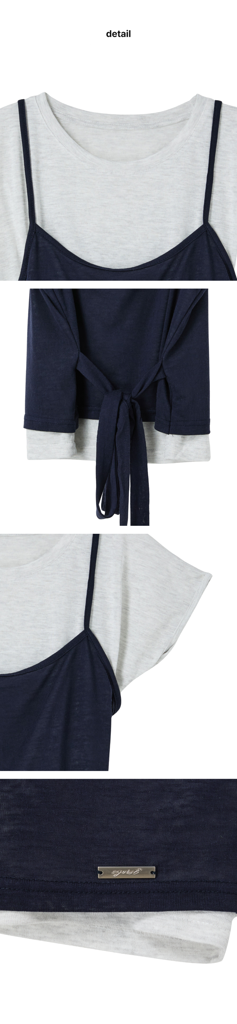페이지 3 (product-detail-collection)