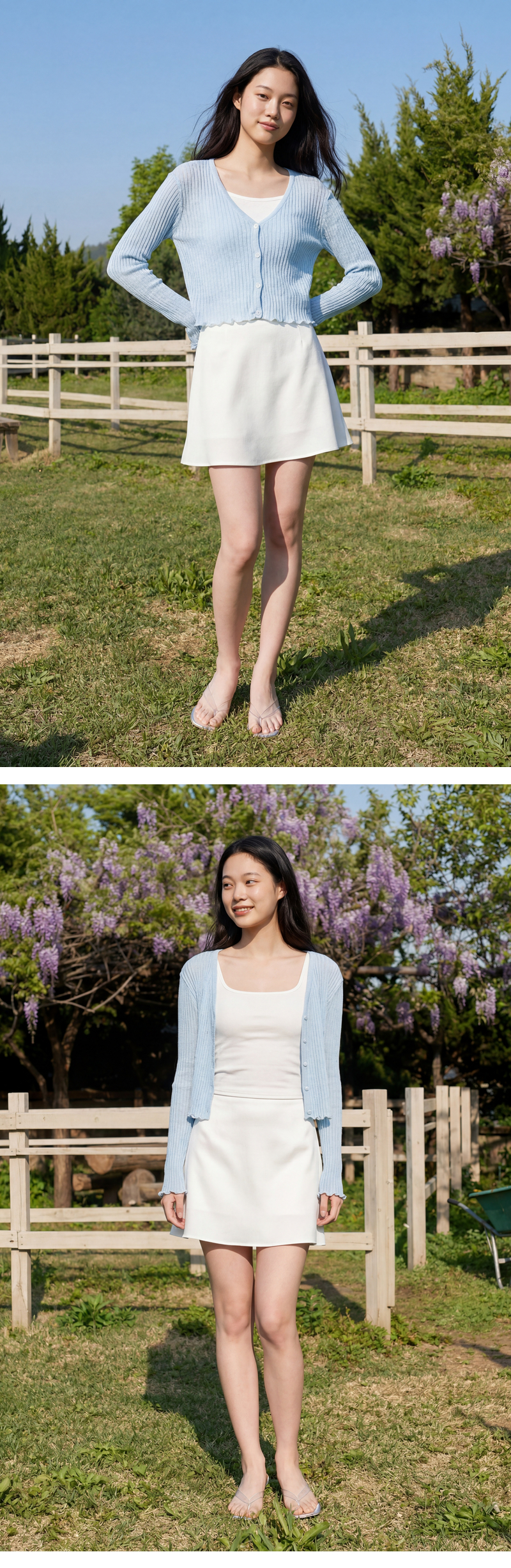 페이지 1 (model-wearing · BLUE)