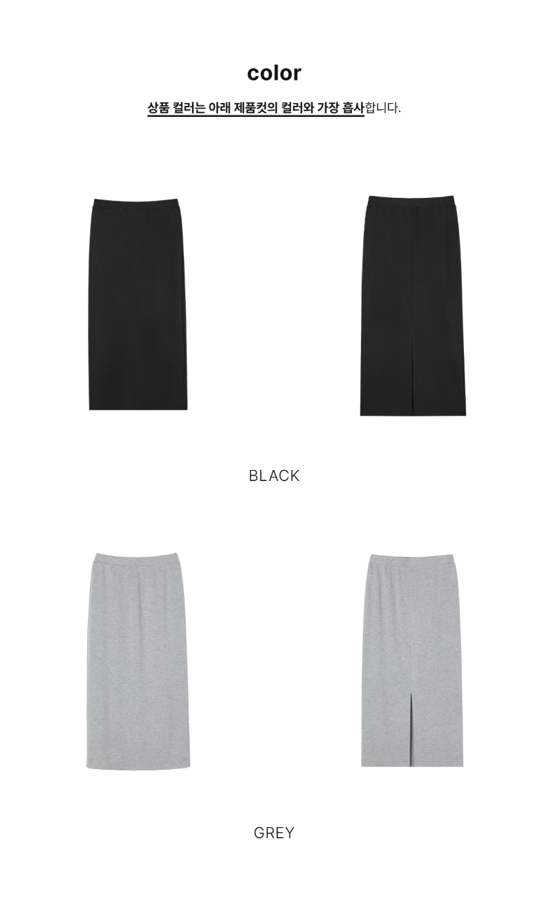 페이지 3 (product-only-comparison)