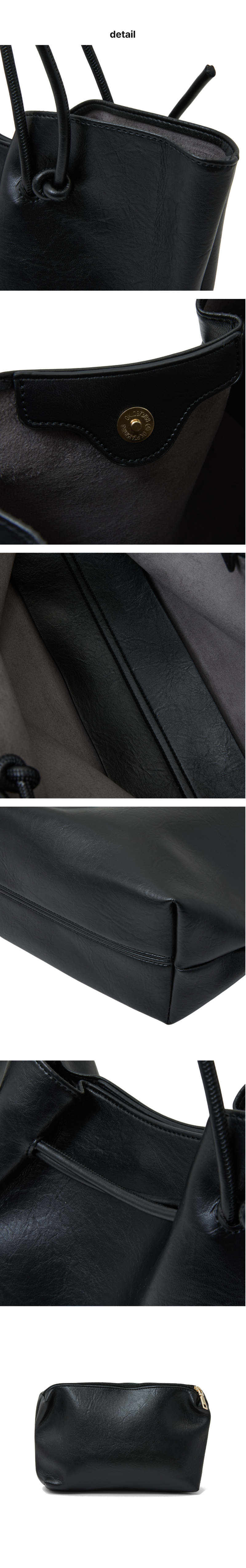 페이지 3 (product-detail-collection)