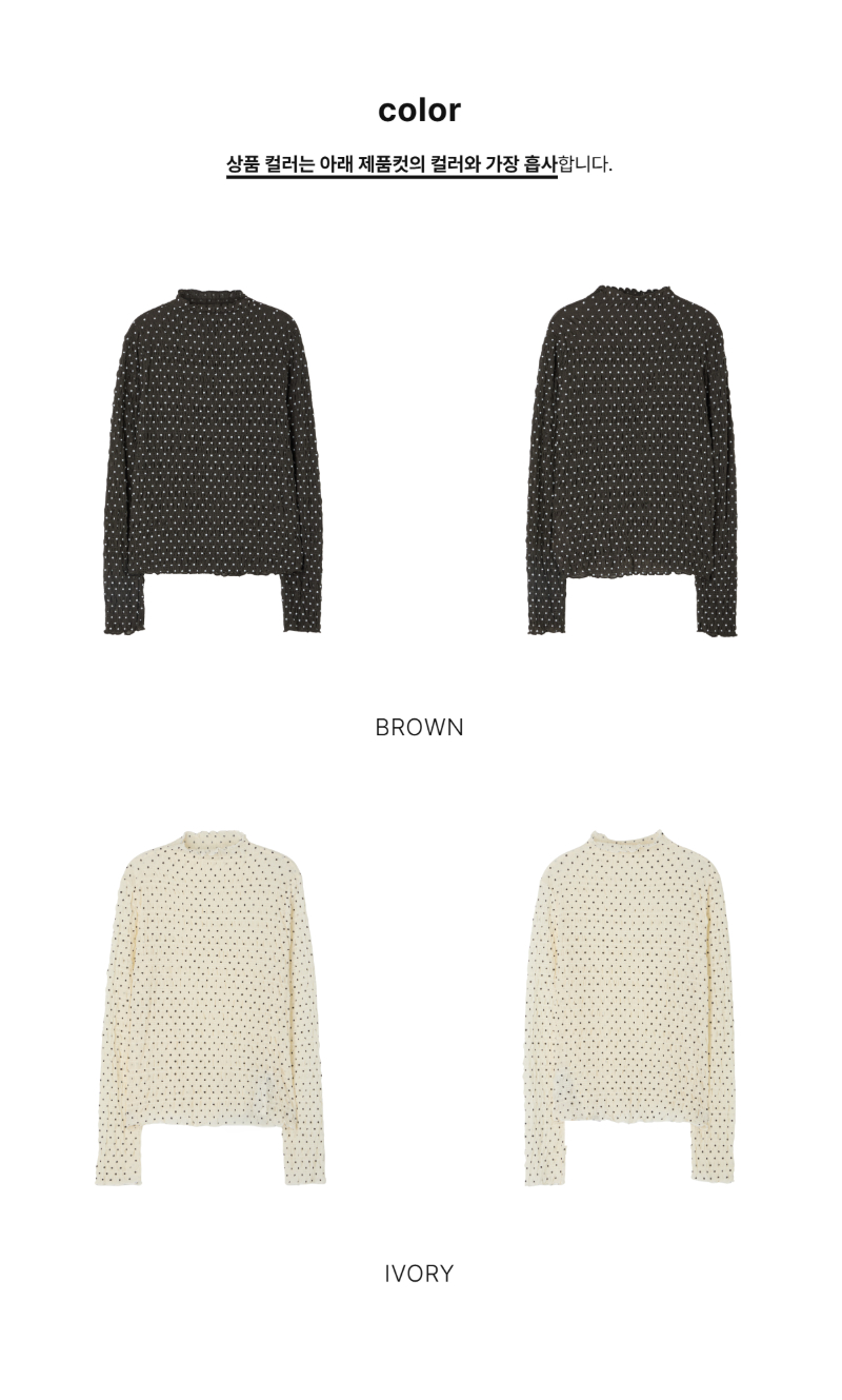 페이지 2 (product-only-comparison)