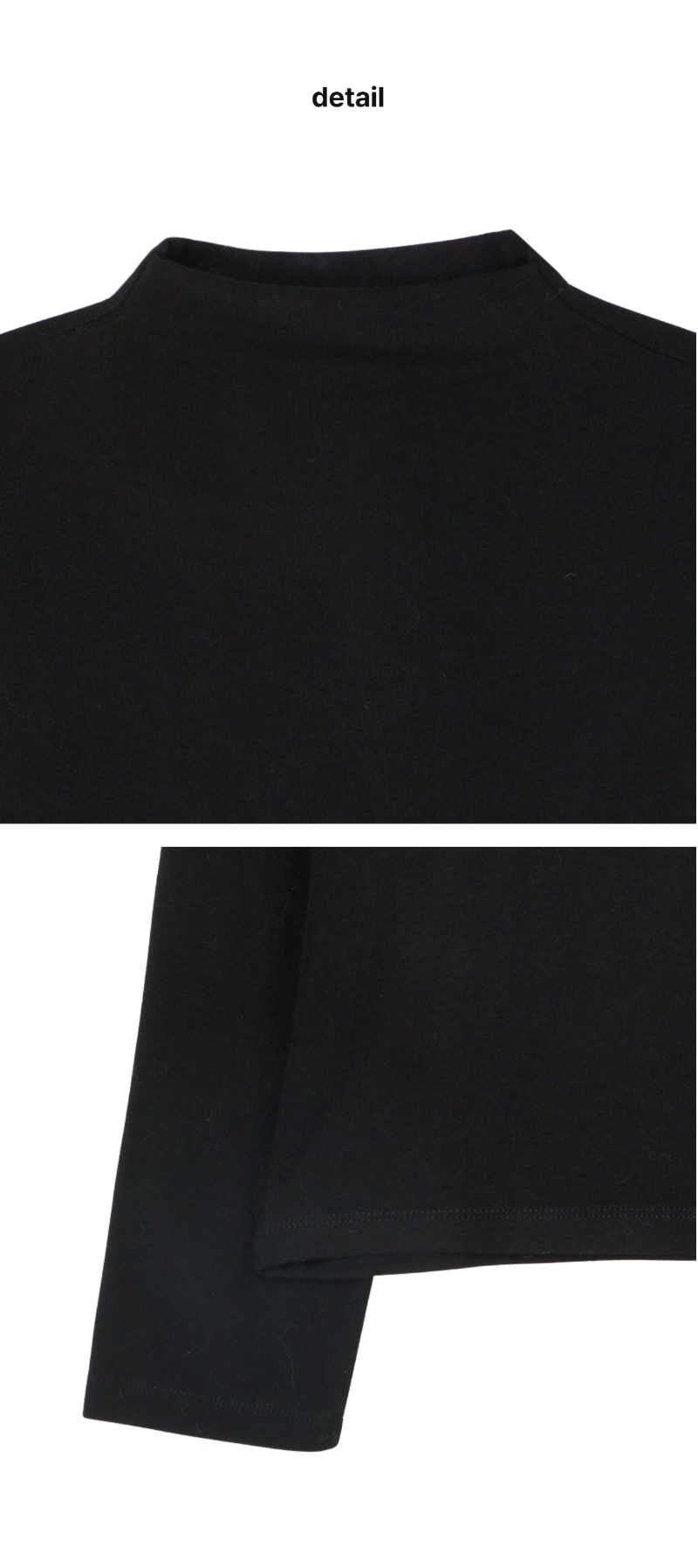 페이지 3 (product-detail-collection)