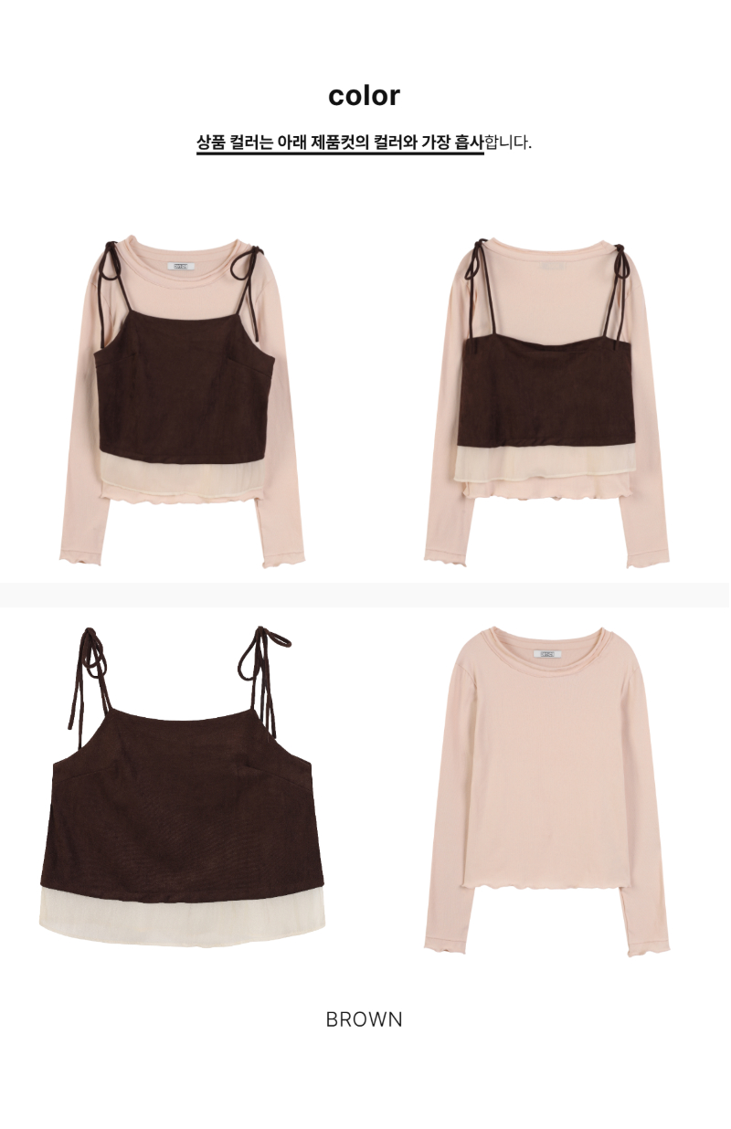 페이지 2 (product-only-comparison)