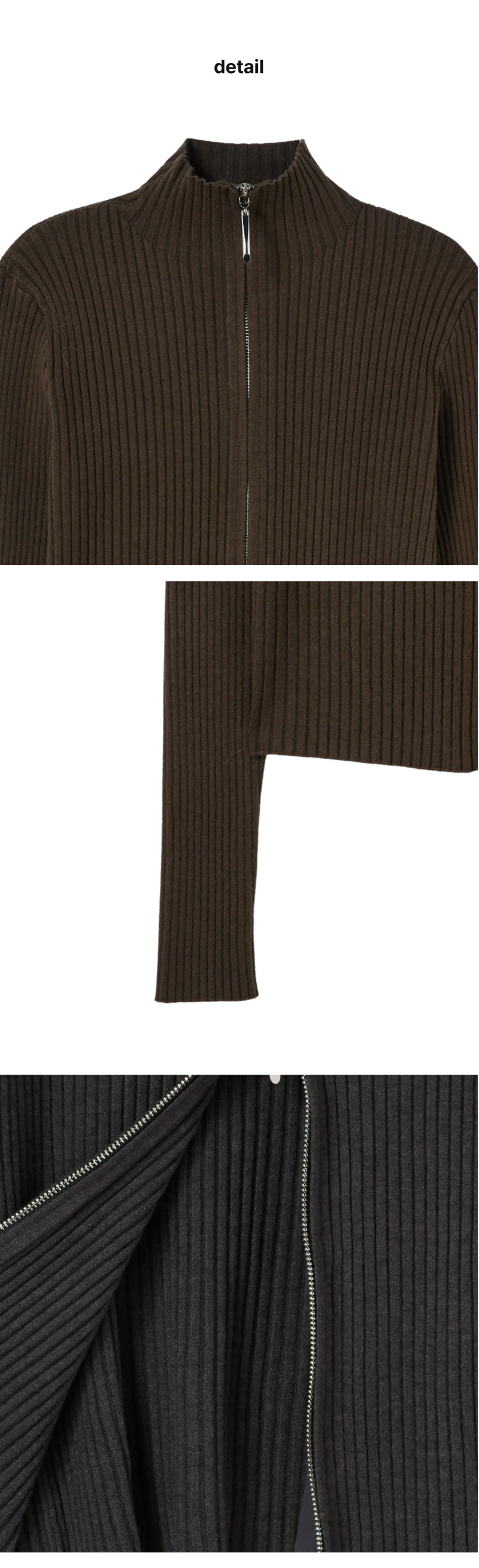 페이지 3 (product-detail-collection)