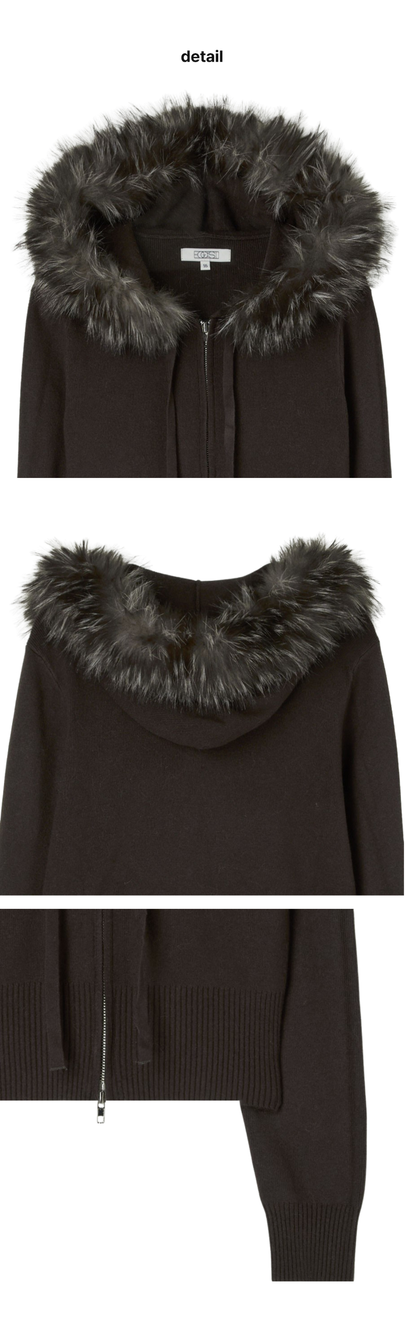 페이지 3 (product-detail-collection)