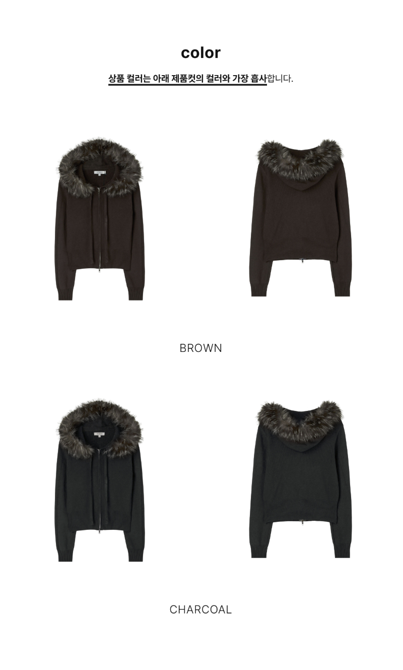 페이지 2 (product-only-comparison)