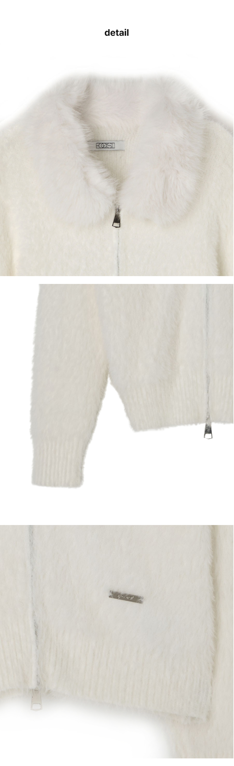 페이지 3 (product-detail-collection)