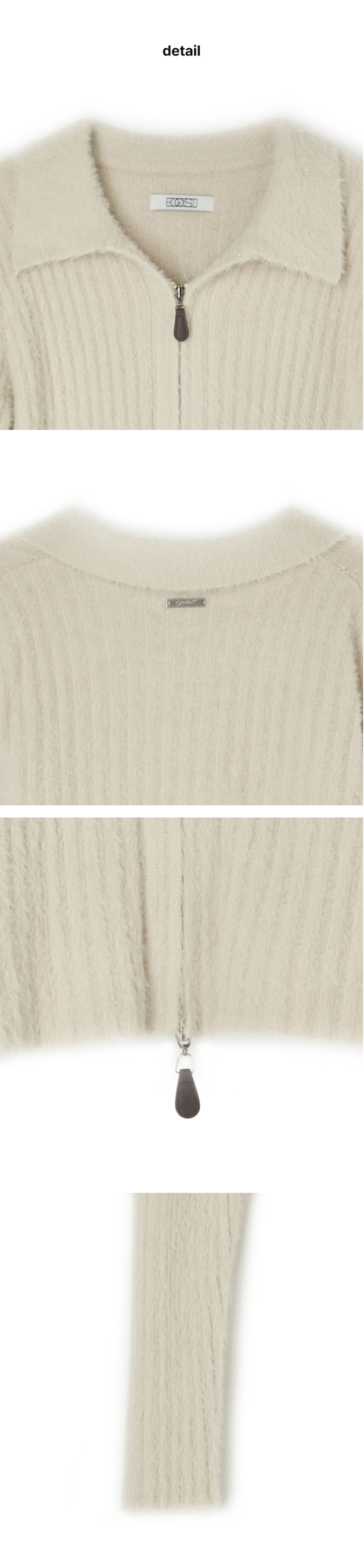 페이지 4 (product-detail-collection)