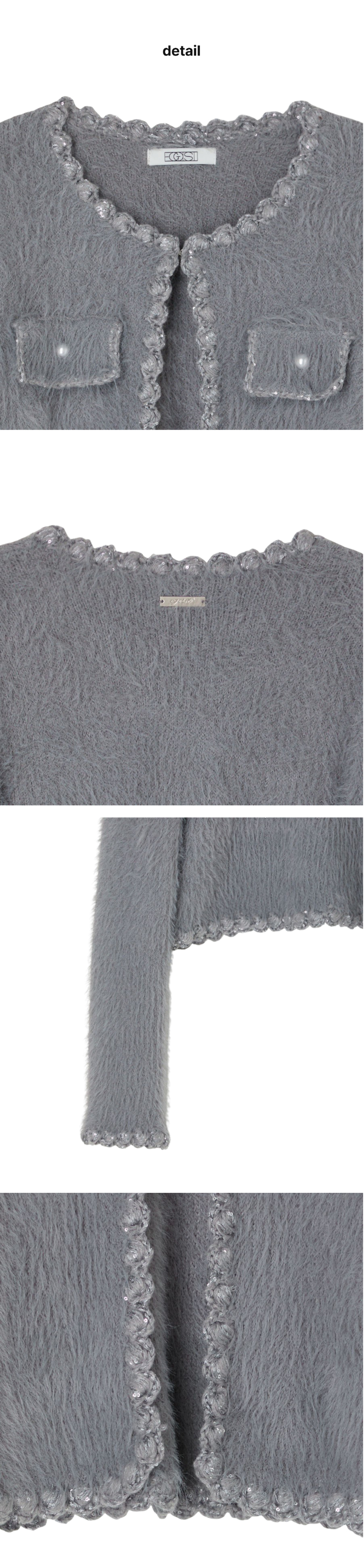 페이지 4 (product-detail-collection)