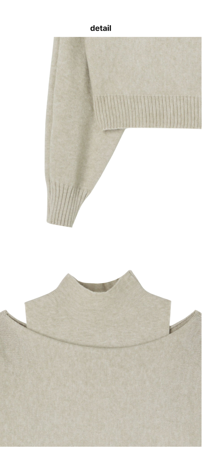 페이지 3 (product-detail-collection)