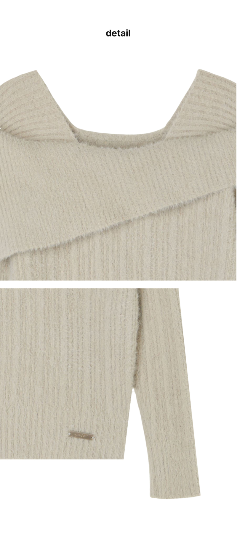 페이지 4 (product-detail-collection)