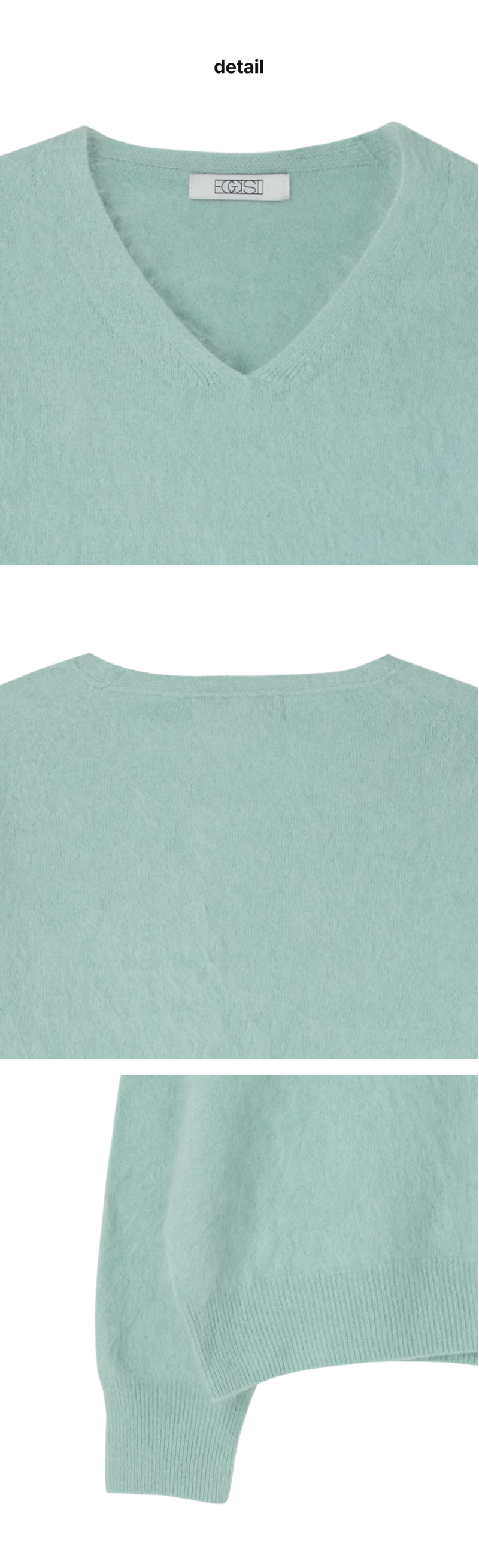 페이지 3 (product-detail-collection)