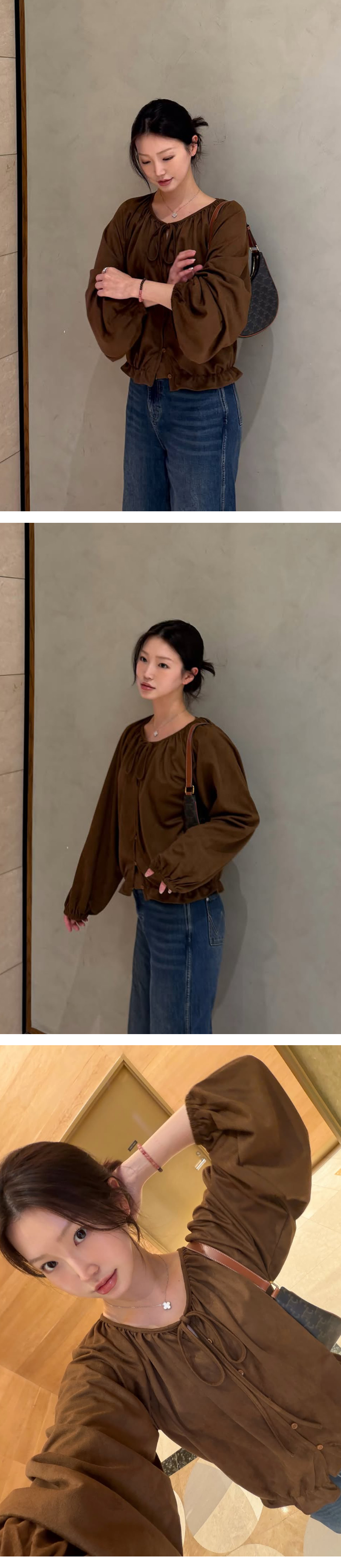 모델 착장 (model-wearing)