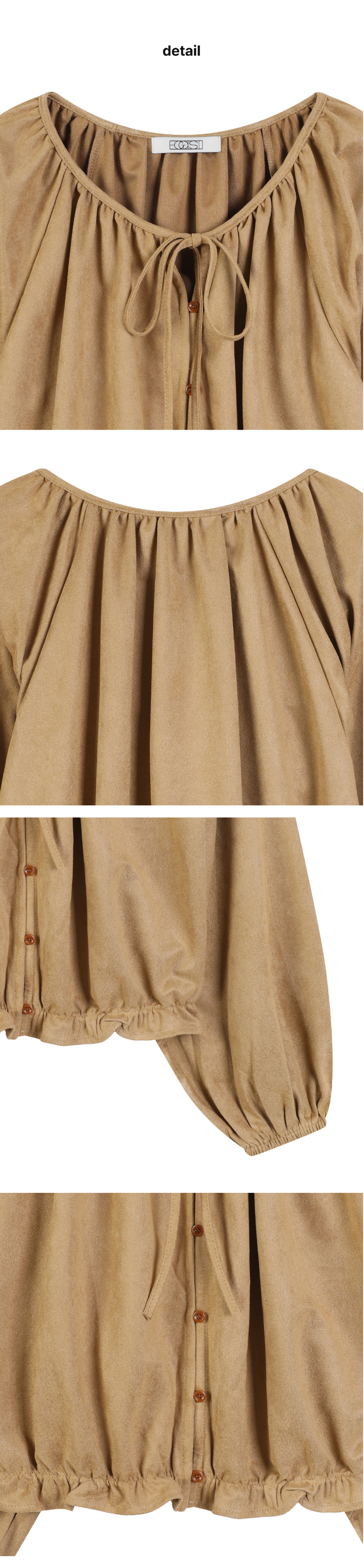 페이지 4 (product-detail-collection)