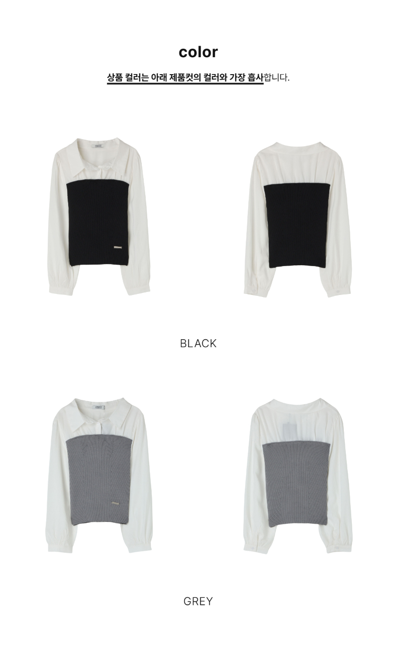 페이지 2 (product-only-comparison)