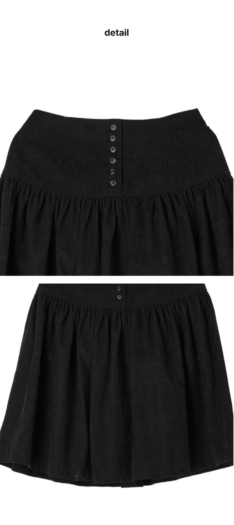 페이지 3 (product-detail-collection)