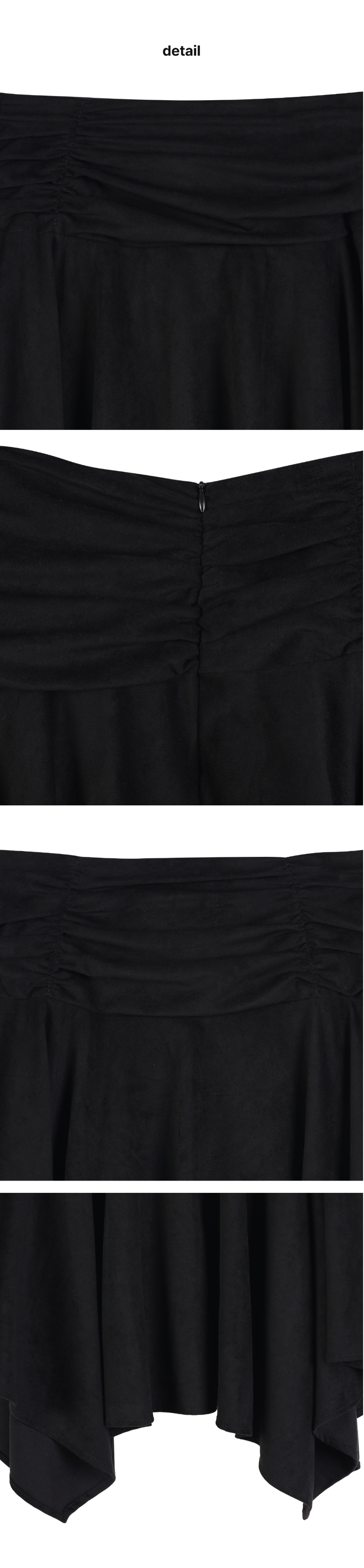 페이지 4 (product-detail-collection)