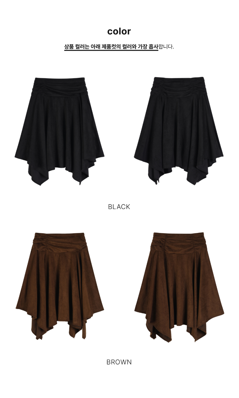 페이지 3 (product-only-comparison)