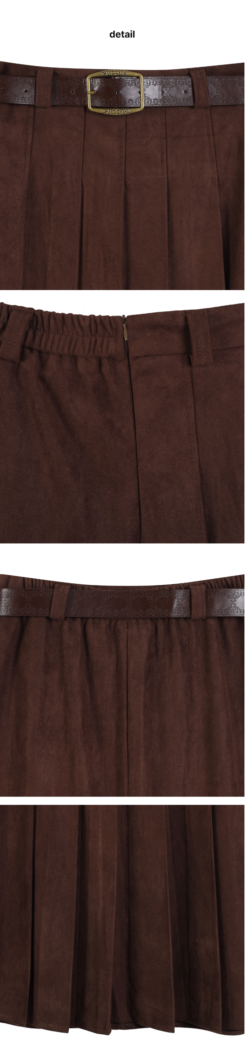 페이지 3 (product-detail-collection)