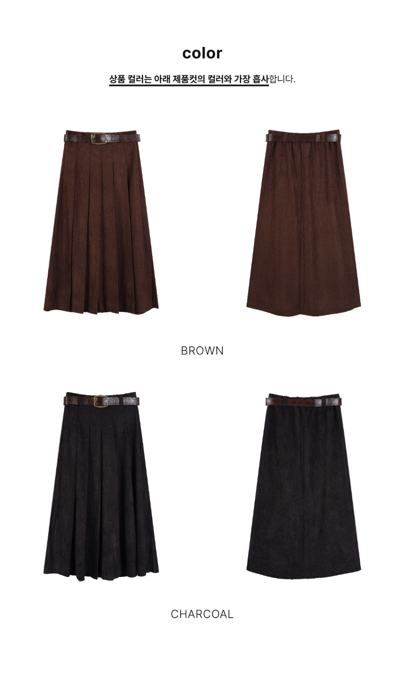 페이지 2 (product-only-comparison)