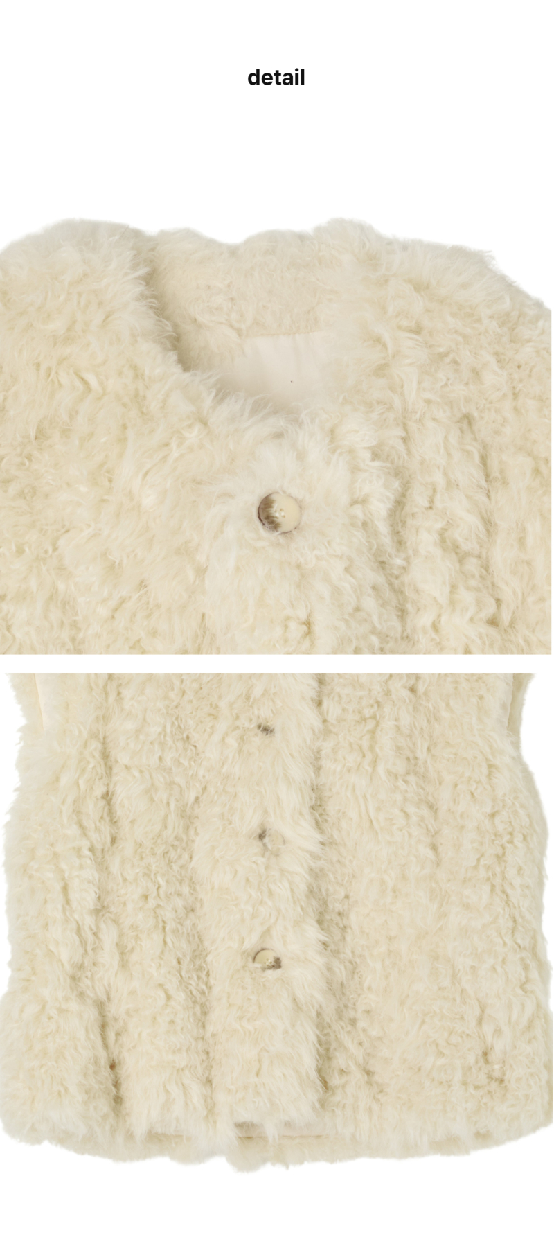 페이지 3 (product-detail-collection)