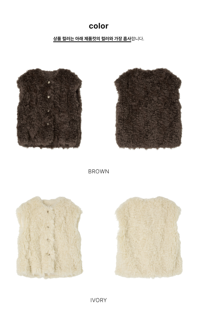 페이지 2 (product-only-comparison)