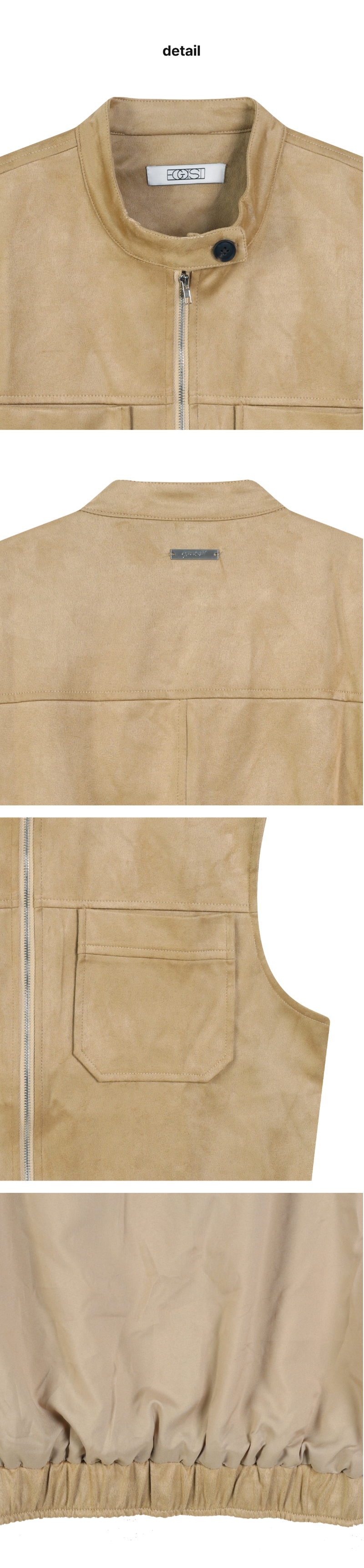 페이지 3 (product-detail-collection)