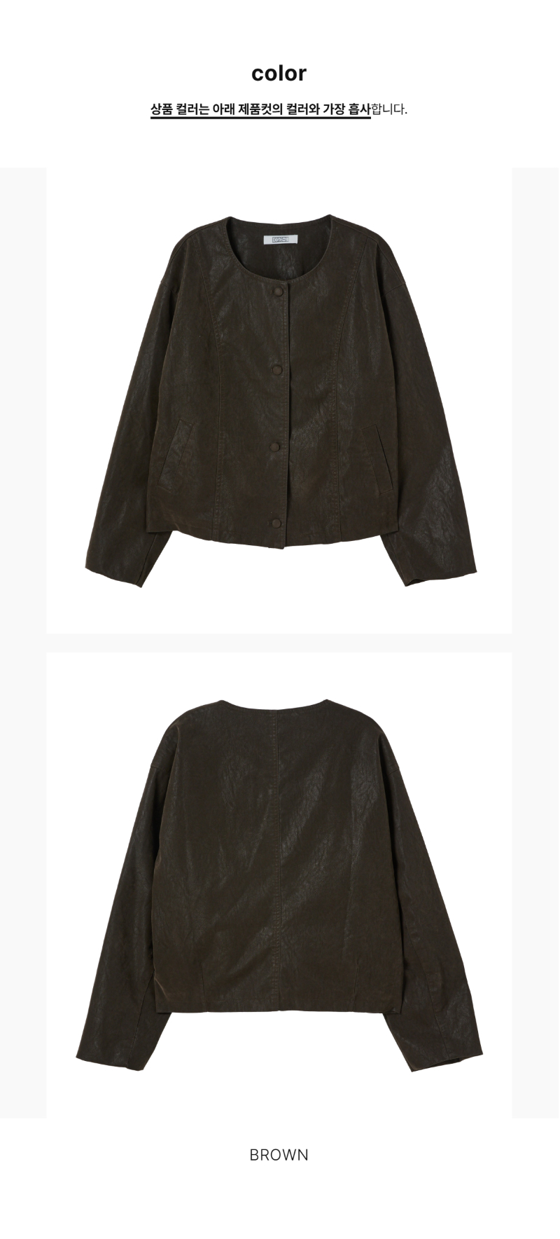 페이지 2 (product-only-comparison)